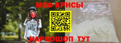 2c-b Канаш