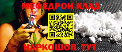 синтетический гашиш Кандалакша