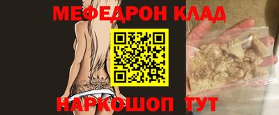 синтетический гашиш Кандалакша