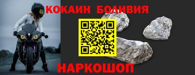 2c-b Канаш