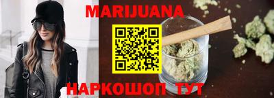 стафф Камышлов