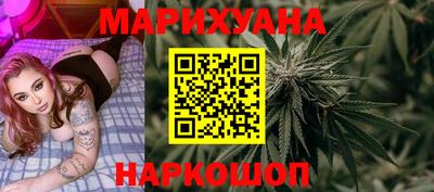 2c-b Канаш