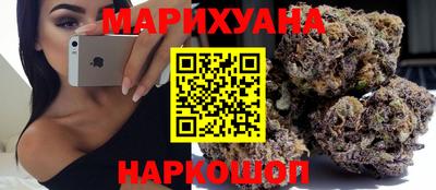 стафф Камышлов