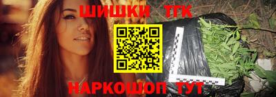 индика Кинель