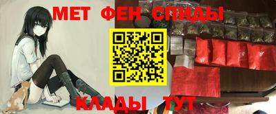 каннабис Кимры