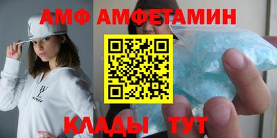 apvp Кингисепп