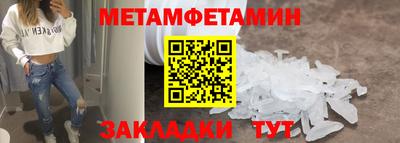 2c-b Канаш
