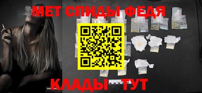 apvp Кингисепп