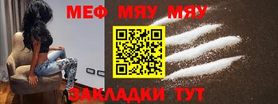 синтетический гашиш Кандалакша